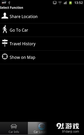 Car In Phonev1.7.7截图5