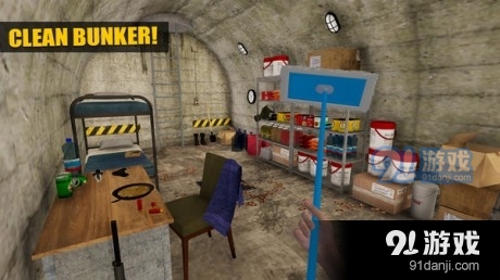 修复损坏的房屋v1.9截图2