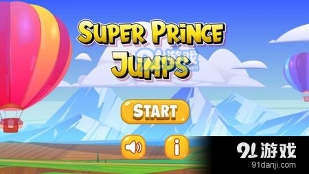 超级王子跳跃v1.7截图3