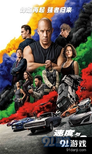 蜂鸟影院中文版v3.4截图3