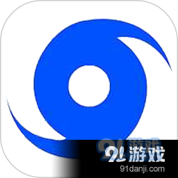 台风速报v1.13.17