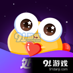 音对语聊本v1.52.11