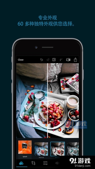 photoshop正式版免费版v1.7截图5