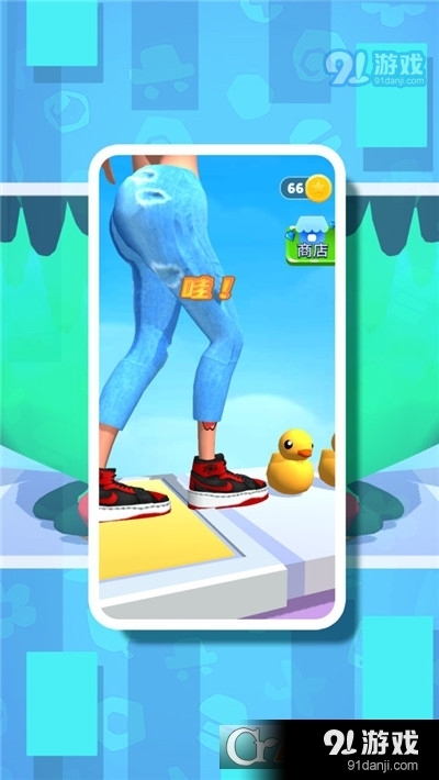 彩笔向前冲手游v1.2.11截图2