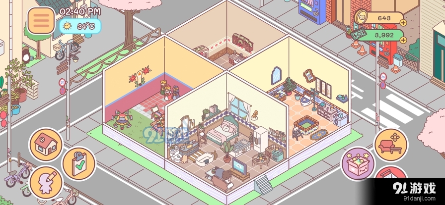 袋中爱中国之家联机v2.11截图5