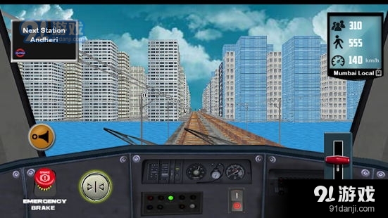 孟买火车模拟器v1.13截图2