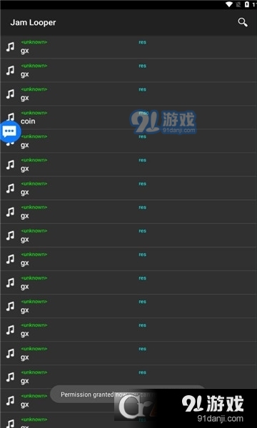 Jam Looper音乐安卓版v3.2.29截图1