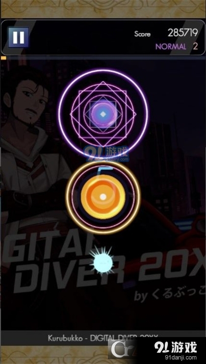 星火世界中文(SparkLine)v1.1.5截图3