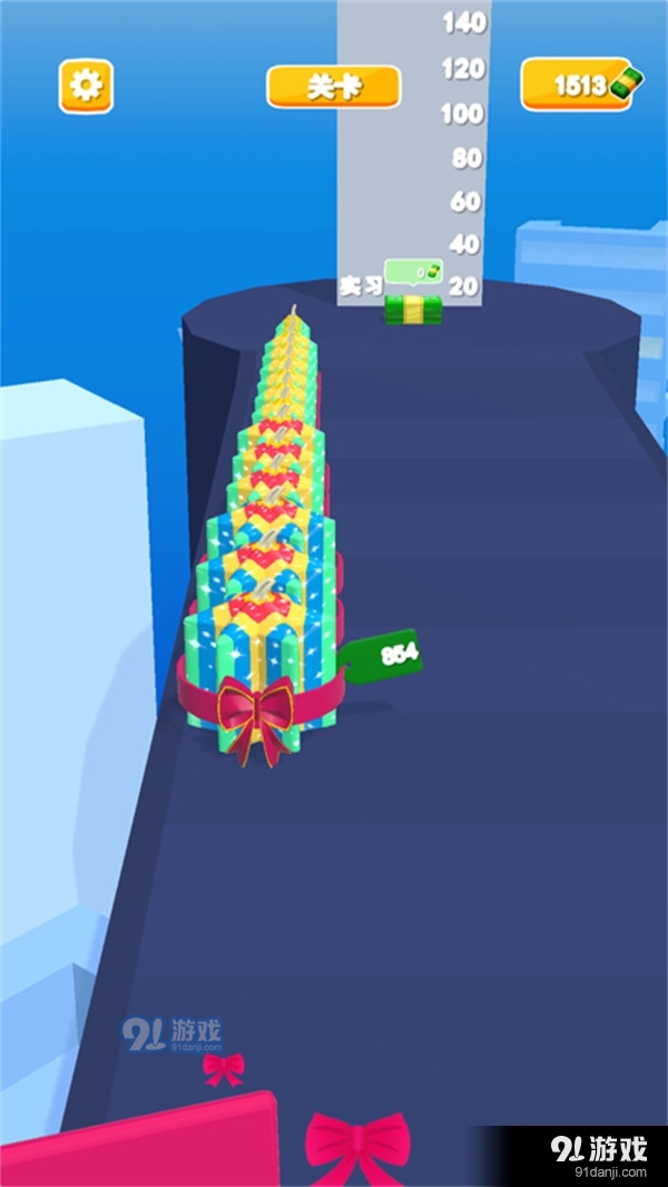 画画大师v2.11.9截图5