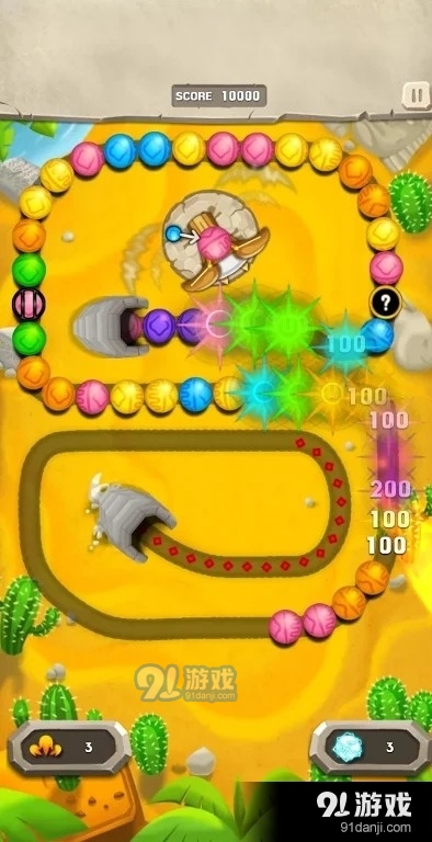 圆球任务v1.9.9截图1