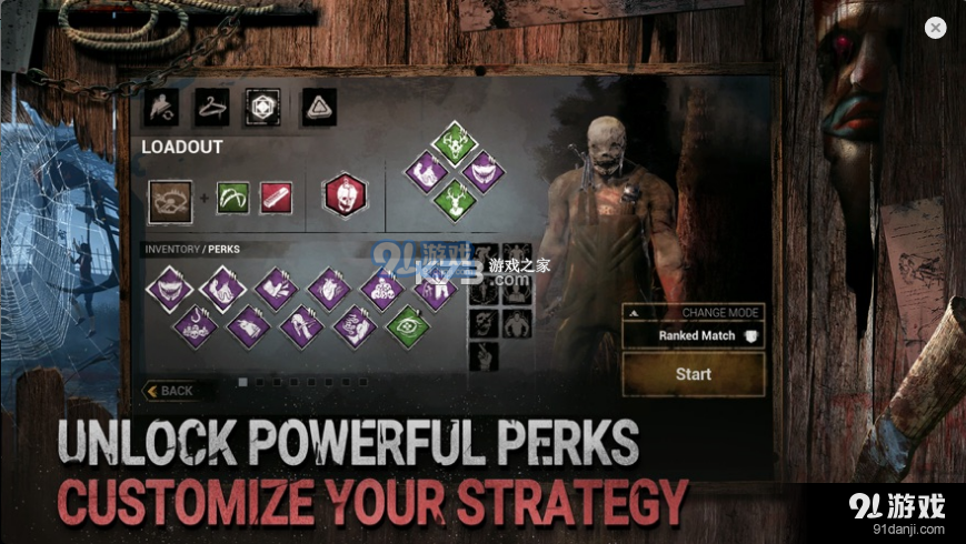 黎明杀机正式版正版v1.4截图2