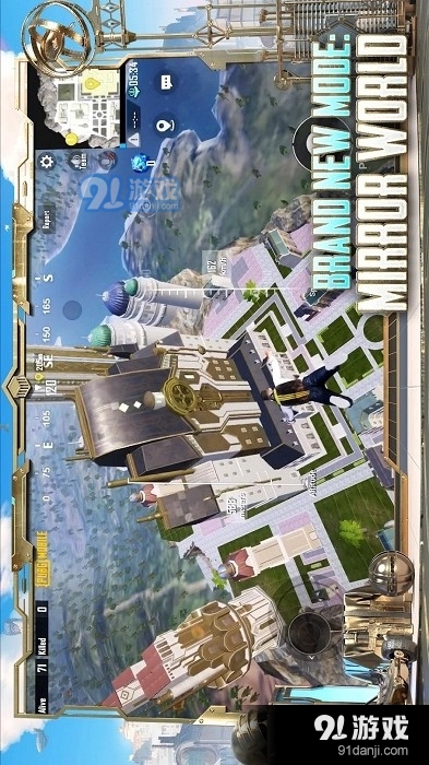 地铁逃生v1.20.253截图3