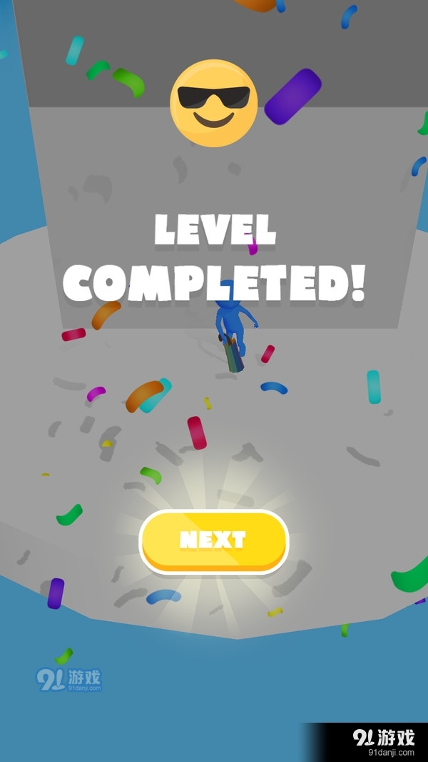 别掉了雨伞v0.11截图5