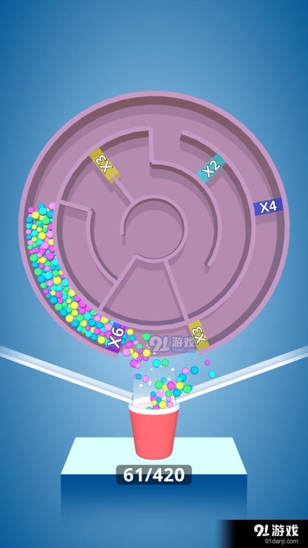 球球要接好v1.3.6截图4