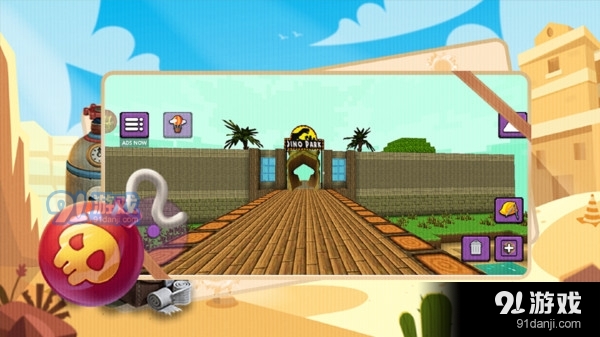 地表最强霸王龙v5.2.27.13023截图2