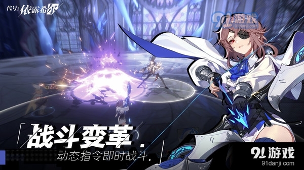 依露希尔：星晓v1.2.0.4截图5