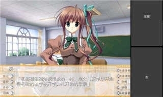 mine模拟器v3.3.11截图1