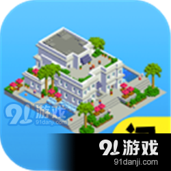 自由创建世界v1.7.6