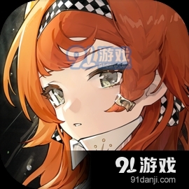 重返未来：1999正式版v2.0.7