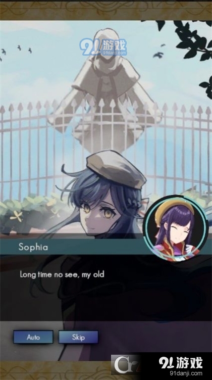 星火世界中文(SparkLine)v1.1.5截图2