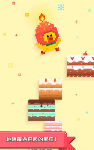 莎莉的蛋糕v1.12截图2