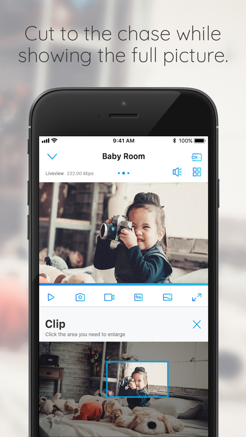 Reolinkv4.19.0.14截图2