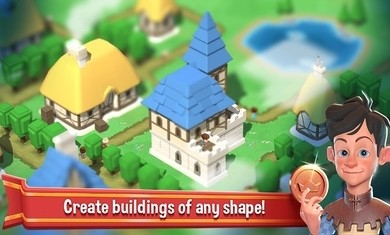 狡猾的小镇v2.3.5截图4