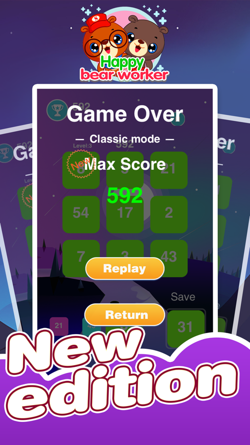 快乐熊工人v1.5截图2