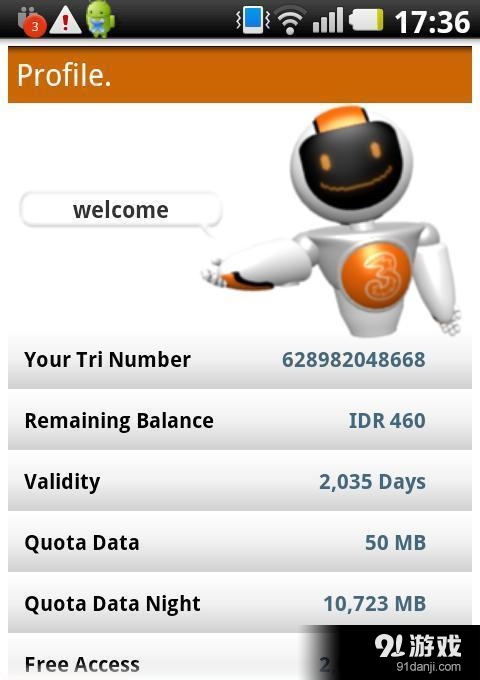 BimaTRIv1.11.5截图1