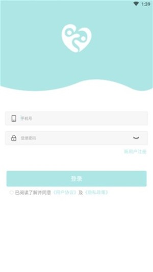 逾影月嫂端v1.16截图1