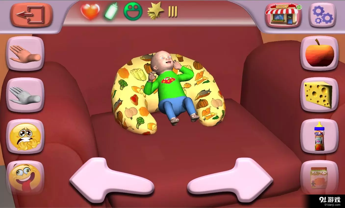 宝宝虚拟宠物v1.108截图2