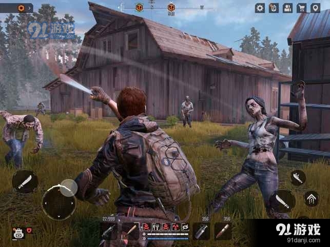 LostFuturev0.26截图1