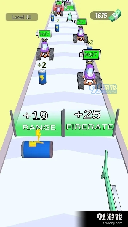 电池射击跑v0.8截图2
