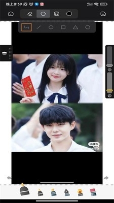 词云图制作v1.8截图2