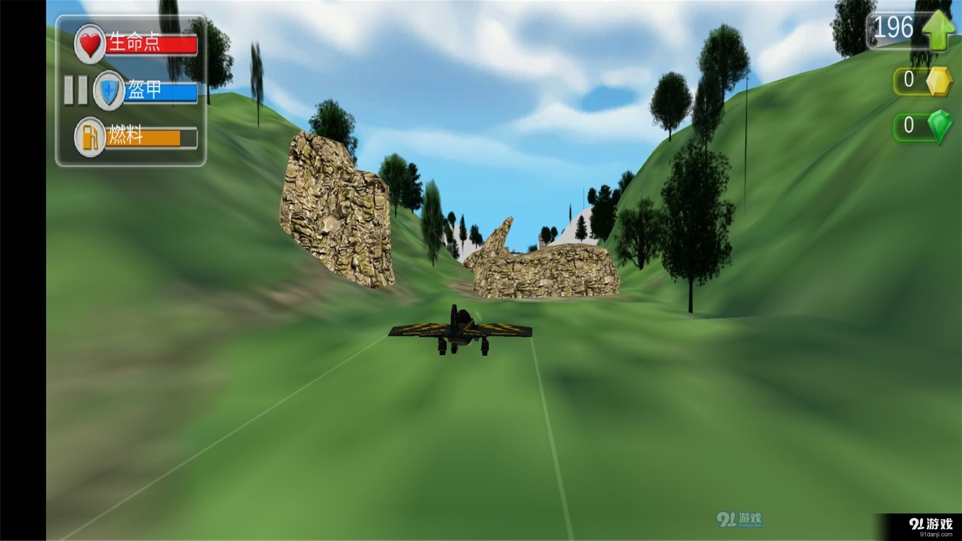 星际战机冒险v1.6截图2