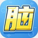 超能脑力王v1.0.5