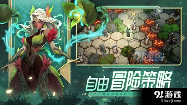 口袋梦幻精灵v1.5截图1