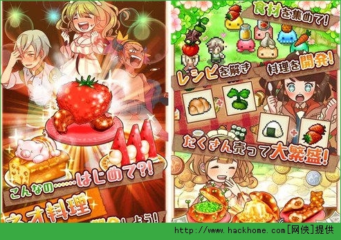 大繁盛满腹市场v1.3.7截图2