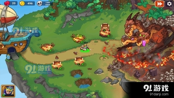 防御之王2v1.7截图1