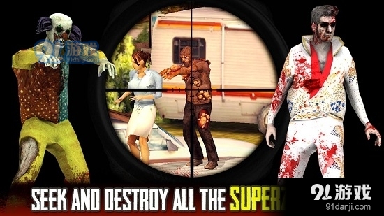 死亡之战手机版v926.6截图2