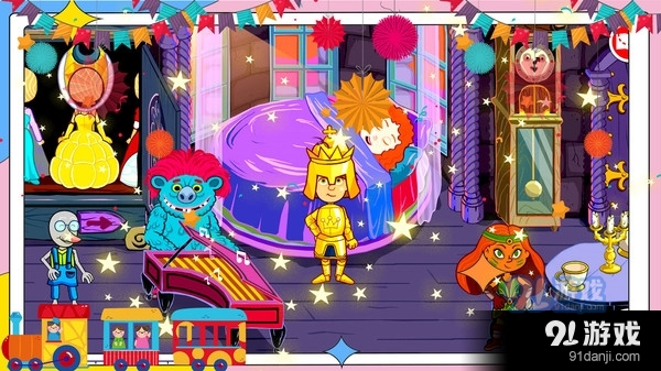 米加世界小镇v1.7截图4