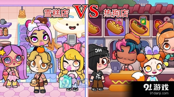 莱拉小镇城堡世界v1.5截图3