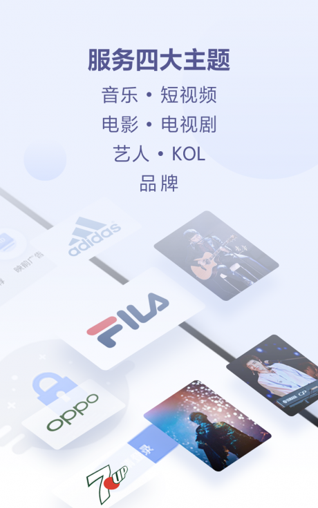 鲸鱼数据v1.14截图2