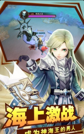 王者之光破晓v1.3.7截图1