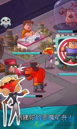 地狱魔鬼点击者v1.4.8截图1