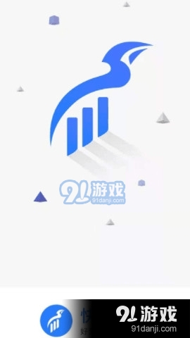 快易销v5.9.5截图4