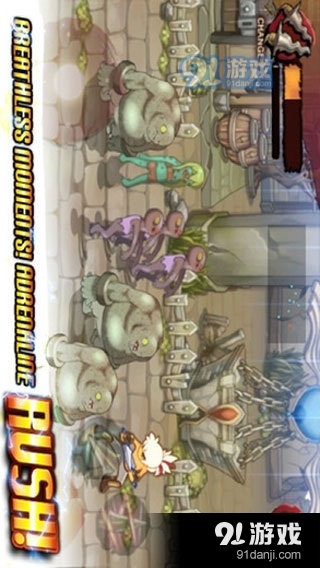 三剑之舞汉化版v1.1.8截图2