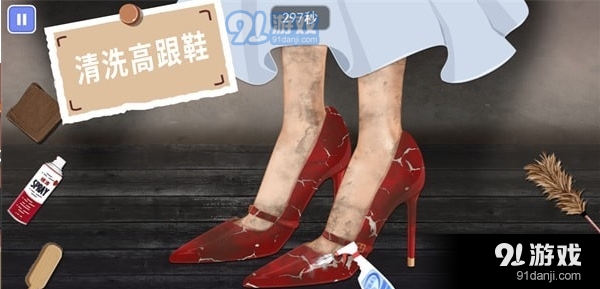 水疗达人v1.5截图2