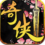 奇侠传olBTv1.3.0.11