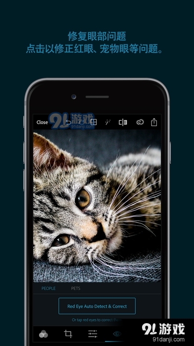 photoshop正式版免费版v1.7截图1